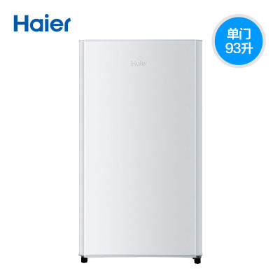 海尔(Haier) BC-93TMPF 单门小冰箱 一级能效 小型家用冷藏冷冻 迷你冰箱