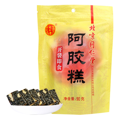 同仁堂阿胶糕 90g/袋