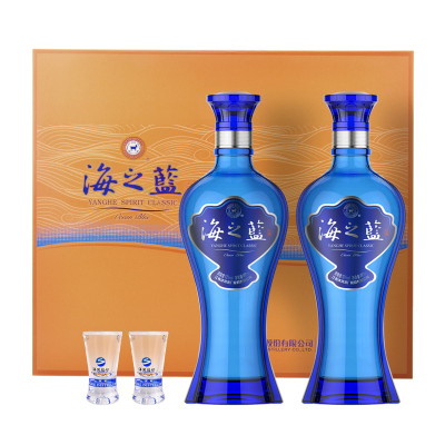 洋河(YangHe) 蓝色经典 海之蓝52度 礼盒装白酒 480ml*2瓶口感绵柔浓香型