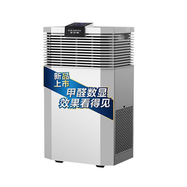 A.O.史密斯甲醛净化器KJ440F-MA-B12-PF