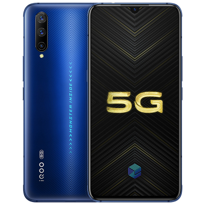 vivo iQOO pro 8+256G 幻影蓝 全网通5G版