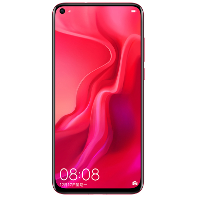 华为(HUAWEI) nova 4极点全面屏2000万超广角三摄6GB+128GB 蜜语红·星耀版 全网通双卡双待