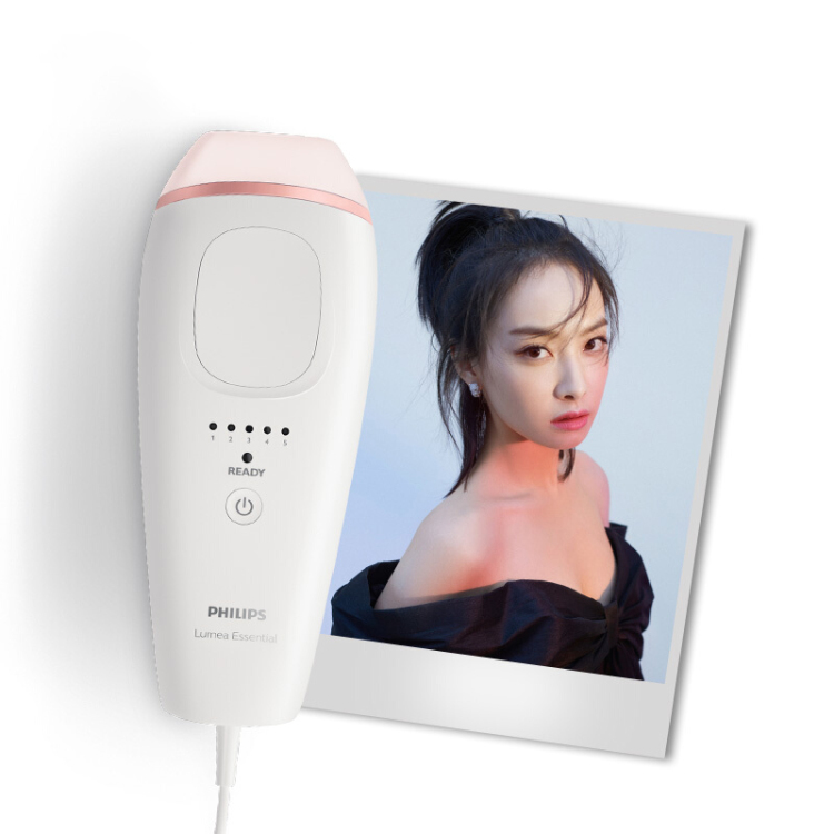 飞利浦（PHILIPS）脱毛器BRI861/80智能激光脱毛仪女士家用全身_1