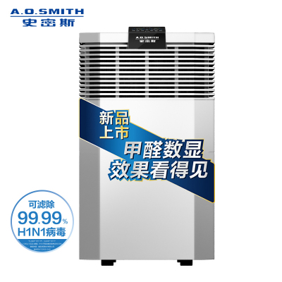 A.O.史密斯甲醛净化器KJ440F-MA-B12-PF