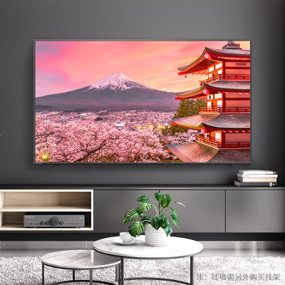 东芝（TOSHIBA） 75U6800C 75英寸4K超高清液晶电视 语音智能网络平板电视机