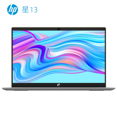 惠普(HP) Pavilion 13-an1020TU 13.3英寸笔记本电脑