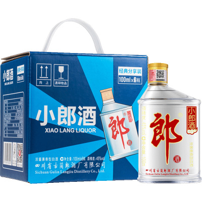 经典小郎酒 45度 手提版