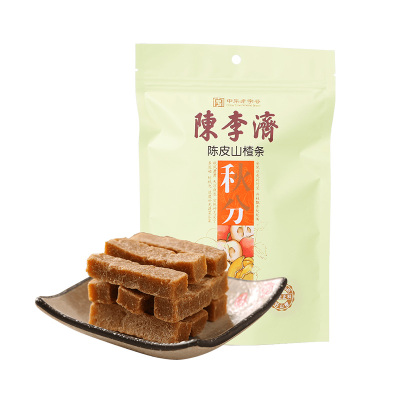 陈李济陈皮山楂条山楂糕山楂条新鲜山楂休闲零食小吃125g