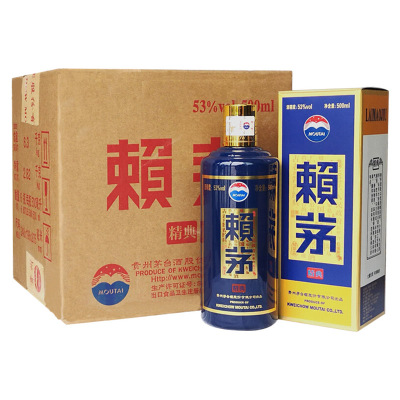 贵州 茅台 赖茅 精典 酱香型 白酒 53度 500ml*6 整箱装