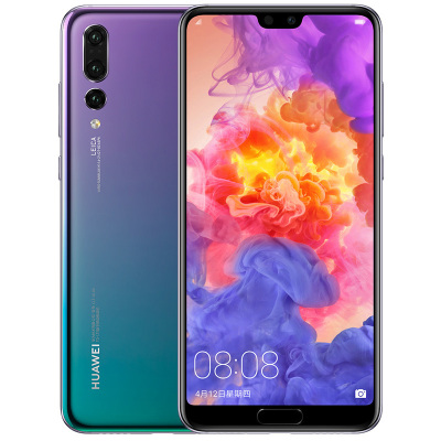 华为(HUAWEI)华为P20 Pro 6GB+128GB 极光色 全面屏 全网通 移动联通电信4G手机