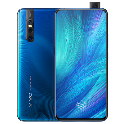 vivo X27 8+256GB 雀羽蓝