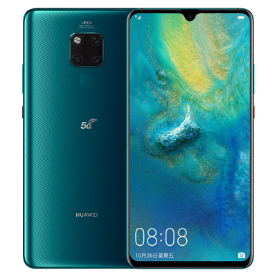 华为(HUAWEI) 华为 Mate20 X (5G) 旗舰芯片全面屏 8GB+256GB翡冷翠5G双模全网通手机