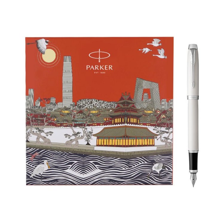 派克（PARKER）Jotter乔特2018系列墨水笔/钢笔商务办公礼品F-M尖0.5mm-0.7mm