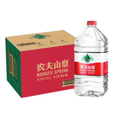 农夫山泉饮用天然水4L透明装1*6瓶整箱 家庭用水