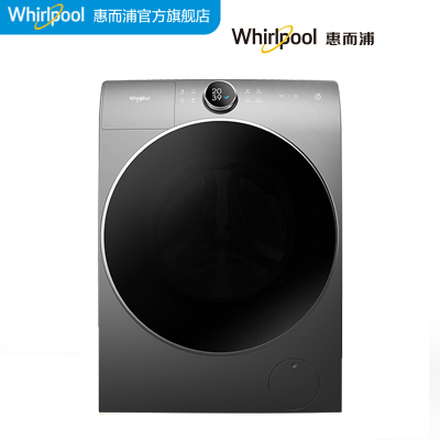 惠而浦(Whirlpool) WFD100944BAOT 10公斤变频滚筒洗衣机（星曜灰）