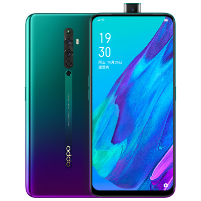 OPPO Reno2Z 极夜星云 全网通 8G+128G