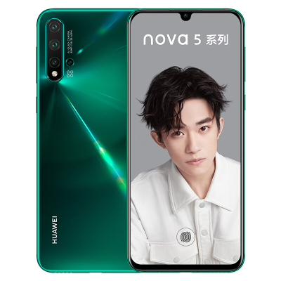 华为nova5 Pro（SEA-AL10）8GB+128GB 绮境森林 全网通版手机