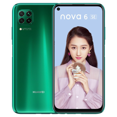 华为nova6 SE (JNY-AL10) 8GB+128GB绮境森林 全网通手机