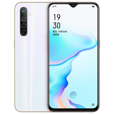 OPPO K5 极地阳光 8G+256G 全网通