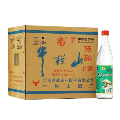 牛栏山陈酿42度 500ml*12瓶 浓香白酒 整箱装 （牛白瓶/白牛瓶）