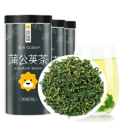 桑克拉（SUN CLARA)蒲公英茶50g/瓶*3瓶套装