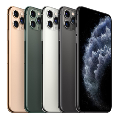 Apple iPhone 11 Pro Max 64G 深空灰色 移动联通电信4G 全网通手机