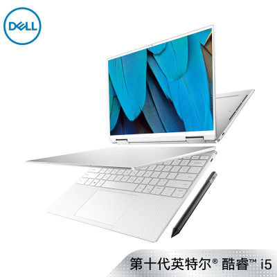 戴尔(DELL) XPS7390 13.4英寸笔记本电脑（i7-1065G7 16G 512G ）