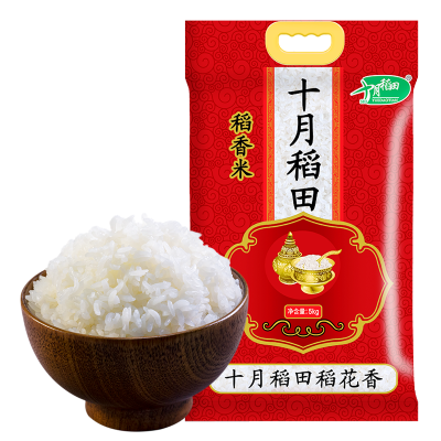 【2019新米上市】十月稻田 稻花香大米 5kg东北大米东北稻花香米