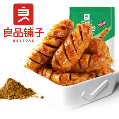 良品铺子 豆制品零食 面筋卷 烧烤味 120gx1袋 特产休闲小吃香辣零食大礼包麻辣味豆干