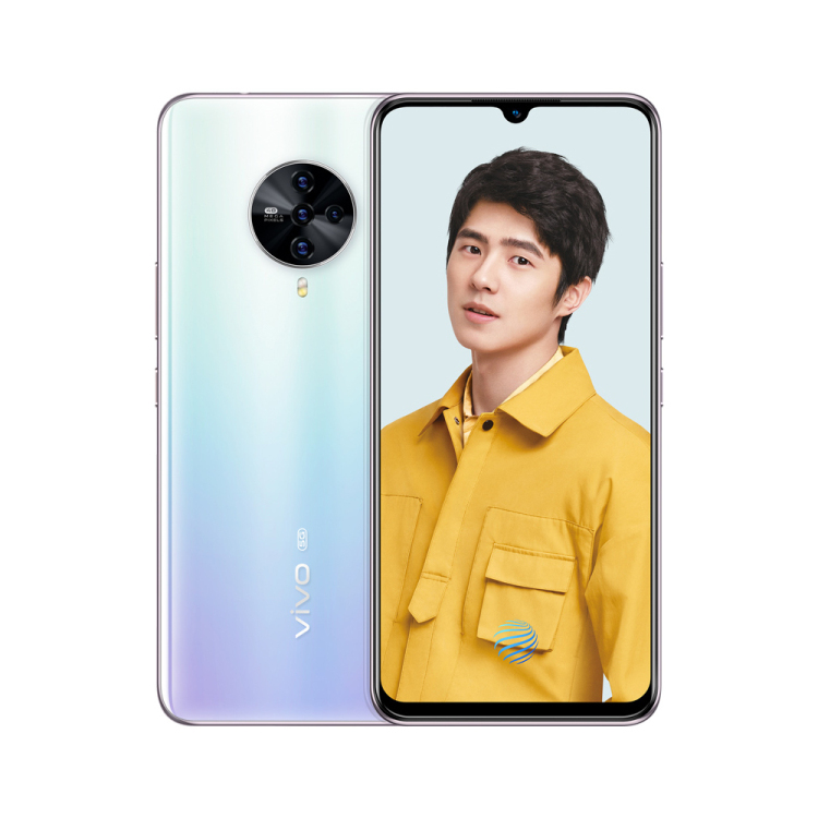 vivo S6 8GB+128GB 天鹅湖 全网通5G版