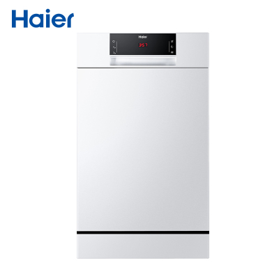 海尔（Haier）高温消毒亚式洗碗机HW9-S6U1自动洗碗器 立嵌两用 9大智能程序8-9套