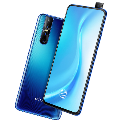 vivo S1 Pro 钟情蓝 6+256G 全网通版