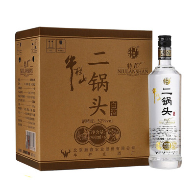 牛栏山 二锅头 特制10 52度 700ml*6瓶 清香型白酒 整箱装