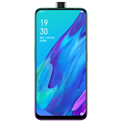 OPPO Reno2Z 8G+128G 极夜星光 4800万变焦四摄 视频防抖 6.5英寸阳光护眼全面屏拍照智能手机