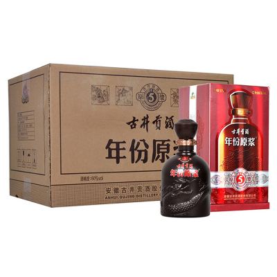 古井贡酒年份原浆古5-50度500ml*6瓶 整箱装（内含3个手提袋）