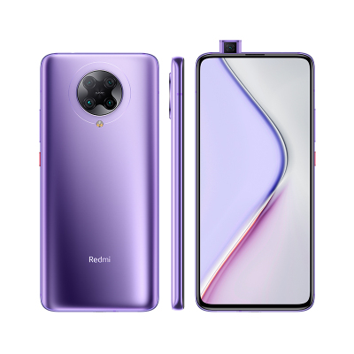 Redmi K30 Pro 星环紫 8GB内存 128存储