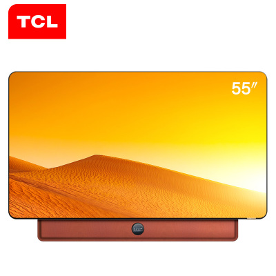 TCL A200PRO-T