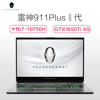 雷神（ThundeRobot）911 Plus-107508G512G1650Ti4GWM