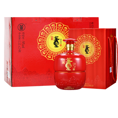 董酒古酿1500ml*2瓶箱装董香型白酒