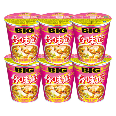 日清NISSIN大BIG杯面XO酱海鲜味108g/杯 方便速食非油炸大碗泡方便面宿舍办公早饭简餐