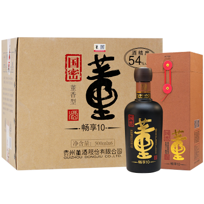 董酒（畅享10）54度500ml*6瓶箱装董香型白酒