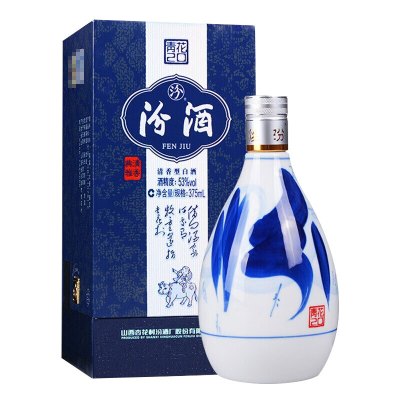 【苏宁超市】汾酒 青花20 53度 375ml 单瓶装 清香型白酒