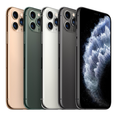 Apple iPhone 11 Pro 256G 金色 移动联通电信4G 全网通手机