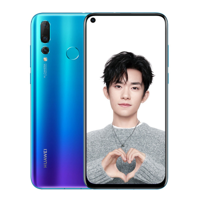 华为(HUAWEI) nova4 2000万超广角三摄 标配 全网通版 6GB+128GB 苏音蓝 移动联通电信4G手机