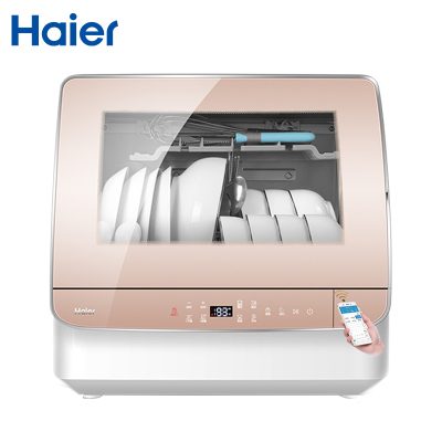 Haier/海尔 EBW4711TU1 6套小海贝洗碗机台式立嵌两用全自动家用小型迷你 母婴杀毒 高温清洗 果蔬洗超快洗