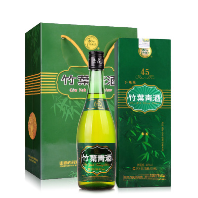 山西汾酒杏花村酒 45度牧童竹叶青酒 475ml*6 （新老包装 随机发货）