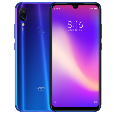 小米(MI)Redmi 红米Note7 Pro 全网通版 6GB+128GB 梦幻蓝 移动联通电信4G手机 双卡双待