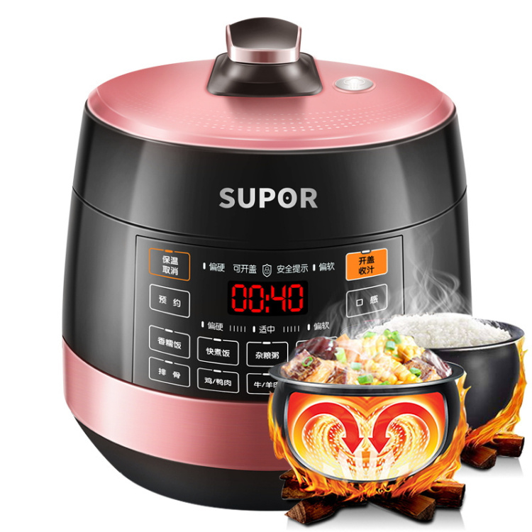 SUPOR/苏泊尔 SY-50YC8201Q电压力锅双胆高压饭煲家用