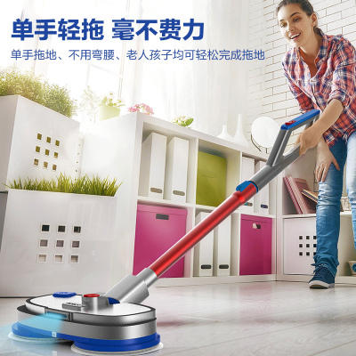 美国BOBOT MOP9060（标配一块电池）