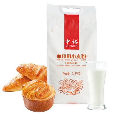 中裕(ZHONGYU)面包用小麦粉2.5kg拉丝烘焙原料 披萨粉高筋烘焙面粉面包粉面包机专用中裕出品